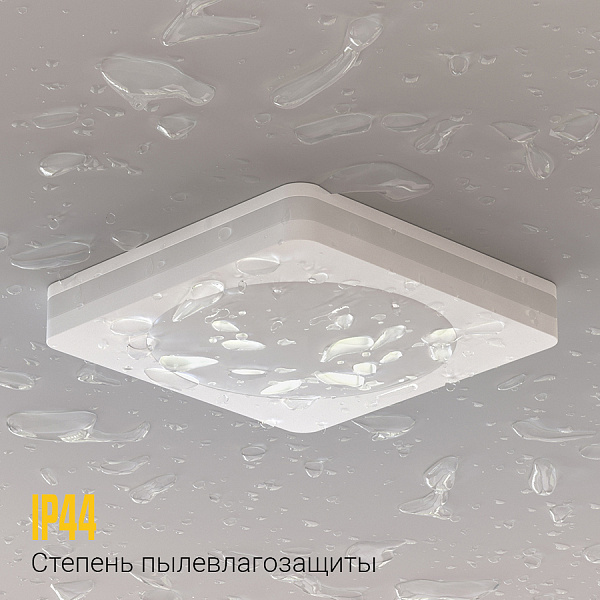 Встраиваемый светодиодный светильник Ledron LIP0906-5W-F3000K