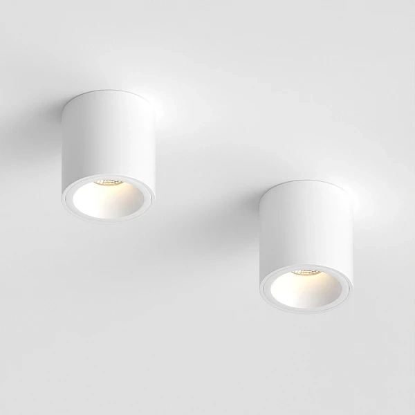 Накладной светильник Ledron AO1706041 WHITE