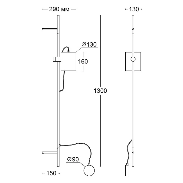 Настенный светильник Ledron MYCW-YSL