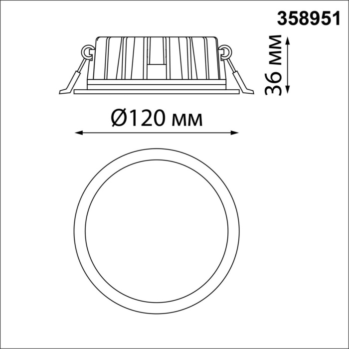 Светильник встраиваемый SPOT NOVOTEСH 358951