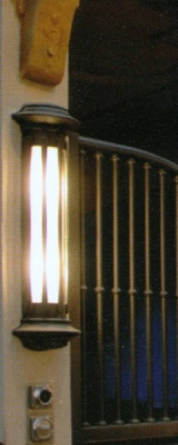 Уличный фонарь Robers WL 3573