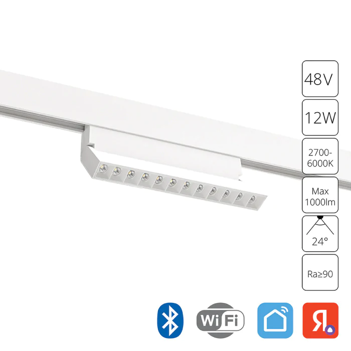 Магнитная трековая система Arte Lamp LINEA A4696PL-1WH