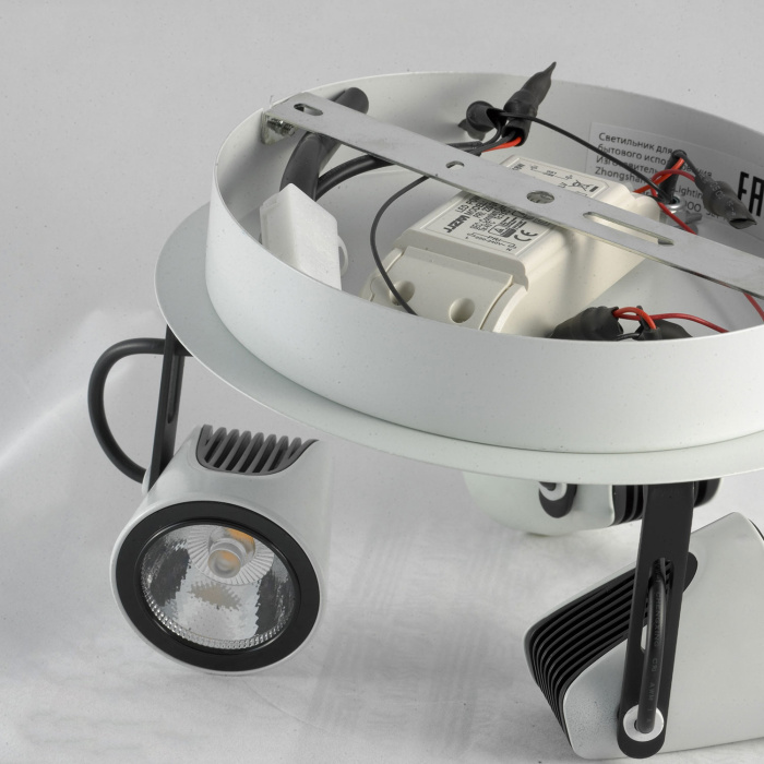 Спот MERANO LSN-4101-03