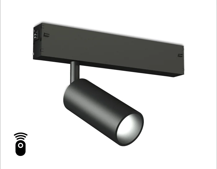 Управляемый светодиодный светильник для шинопровода Magnetic 220V диммируемый 3000-6400K Ambrella light GL1202