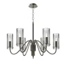 Светильник подвесной ST-Luce никиль/прозрачный E14 6*40W SL2005.103.06
