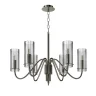 Светильник подвесной ST-Luce никиль/прозрачный E14 6*40W SL2005.103.06