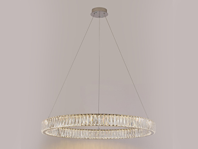 Подвесной светильник 8240/80 chrome Newport