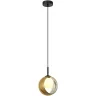 Светильник подвесной Stilfort 2178/05/01PS Raundi