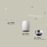 Комплект подвесного поворотного светильника Ambrella light XB9005500