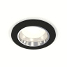 Комплект встраиваемого светильника Ambrella light XC6513003