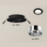 Комплект встраиваемого светильника Ambrella light XC6513003