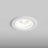 Встраиваемый светильник Hesby Lighting Eclipse HSBL_0110
