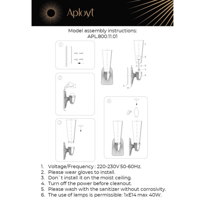 Бра Aployt Hloya APL.800.11.01