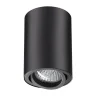 Накладной светильник Novotech Pipe 370418