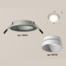 Комплект встраиваемого светильника Ambrella light XC6514020