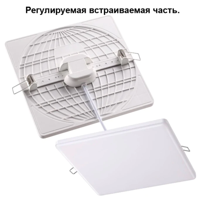 Встраиваемый светильник NOVOTECH 358149