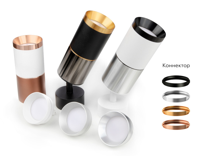 Коннектор скрытый для соединения корпуса светильника D60+D60mm Ambrella light A2010