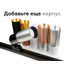Коннектор скрытый для соединения корпуса светильника D60+D60mm Ambrella light A2010