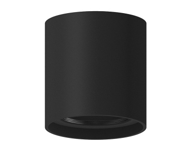 Корпус светильника накладной для насадок D70mm Ambrella light C7723