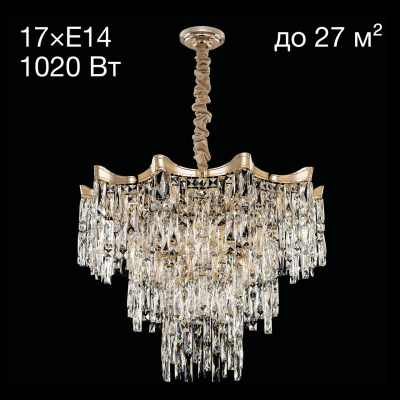 Люстра подвесная Citilux Моника CL308282