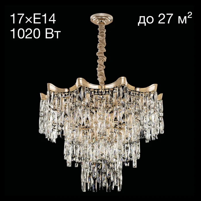 Люстра подвесная Citilux Моника CL308282