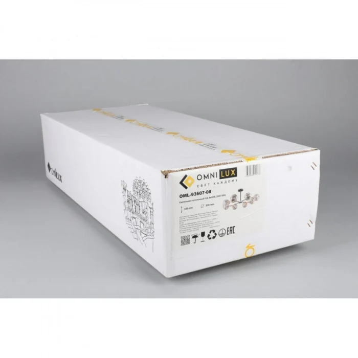Люстра на штанге Omnilux Sandrigo OML-93607-08