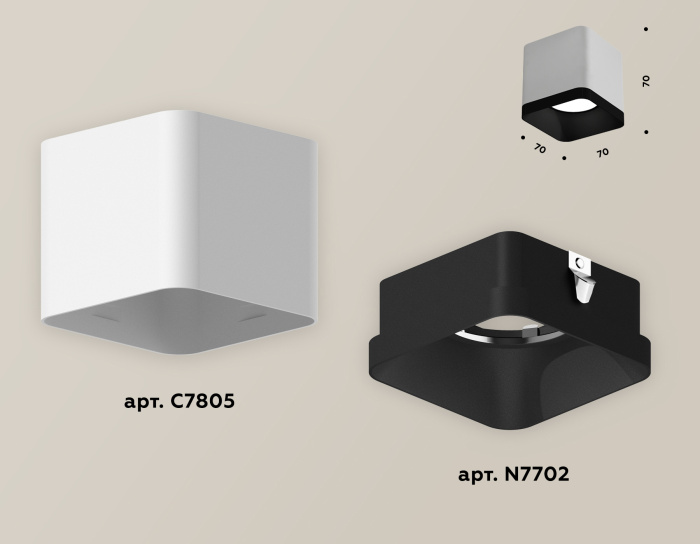 Комплект накладного светильника Ambrella light XS7805002