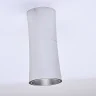 Накладной светильник ImperiumLoft Zyppa 314103-26