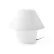 Настольная лампа VERSUS-E White table lamp