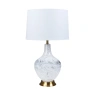 Декоративная настольная лампа Arte Lamp SAIPH A5051LT-1PB
