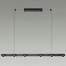 Подвесной светильник Odeon Light Turman 6631/64L