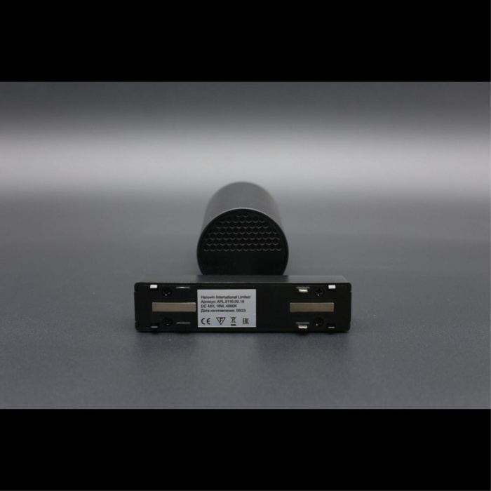 Светильник трековый Aployt Magnetic track 48 APL.0116.00.18