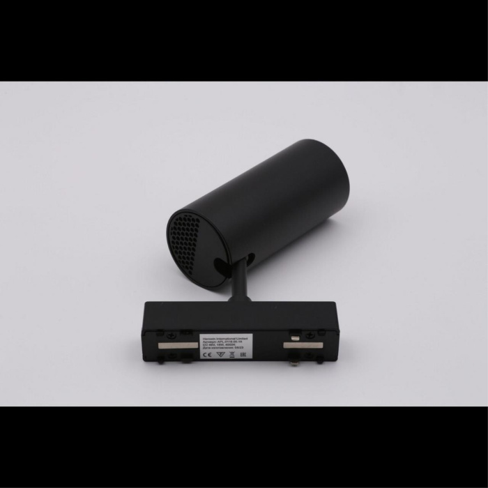 Светильник трековый Aployt Magnetic track 48 APL.0116.00.18