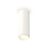 Комплект накладного светильника Ambrella light XS6342001