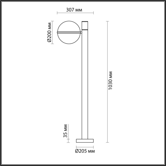 Ландшафтный светильник Odeon Light Lomeo 4832/1F