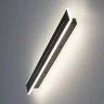 Светильник настенный Citilux Тринити CL238661