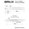 Светильник настенный Citilux Тринити CL238661