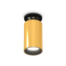 Комплект накладного светильника Ambrella light XS6327101