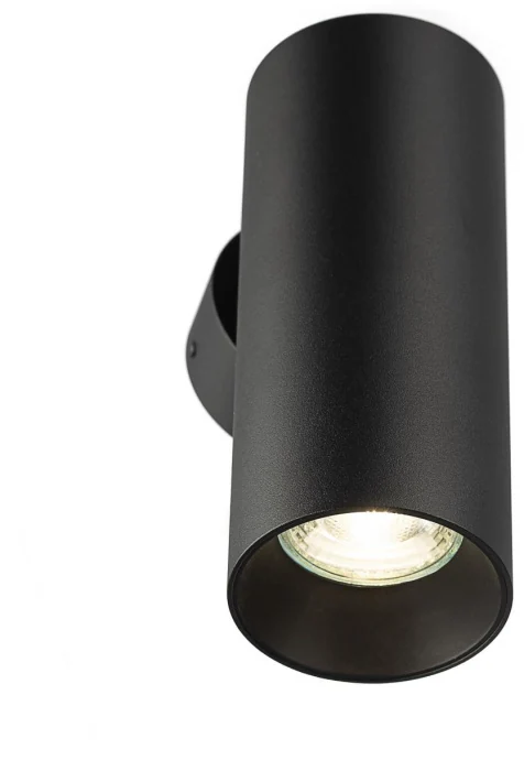 Настенный светильник Citilux Axel CL512311