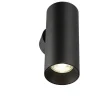 Настенный светильник Citilux Axel CL512311