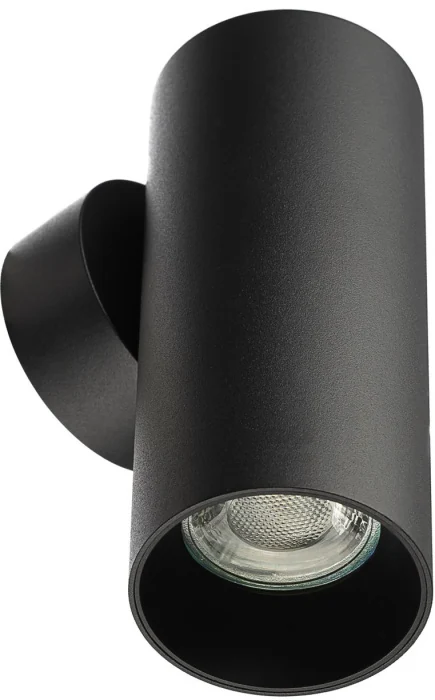 Настенный светильник Citilux Axel CL512311