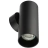 Настенный светильник Citilux Axel CL512311
