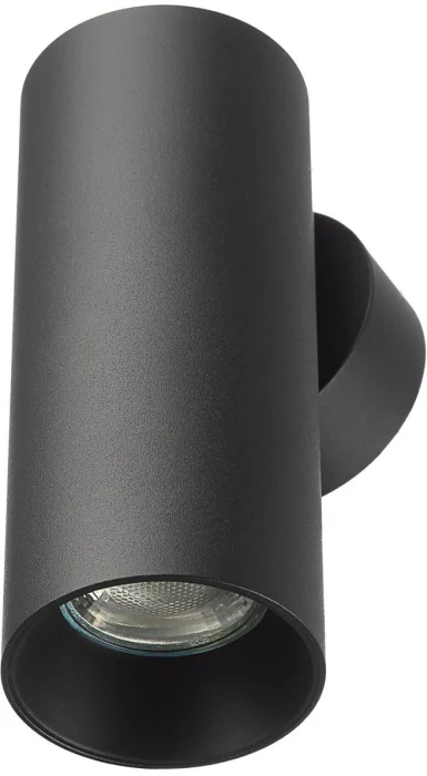 Настенный светильник Citilux Axel CL512311
