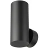 Настенный светильник Citilux Axel CL512311