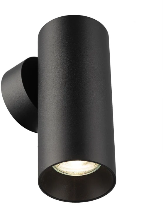 Настенный светильник Citilux Axel CL512311