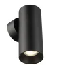 Настенный светильник Citilux Axel CL512311