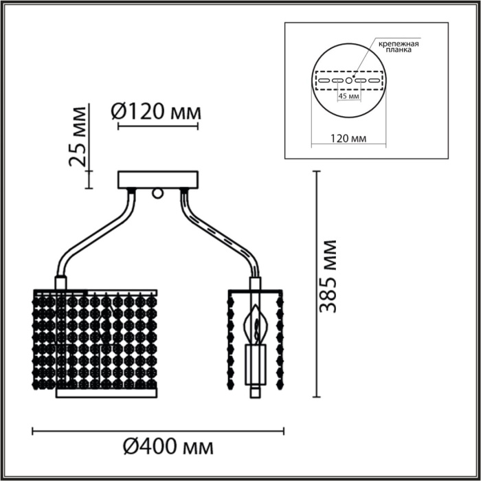 Накладная люстра Lumion Layla 8244/5C