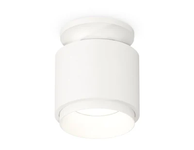 Комплект накладного светильника Ambrella light XS7510040