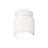 Комплект накладного светильника Ambrella light XS7510040