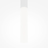 Подвесной светильник Maytoni Pro shade MOD157PL-L6WK